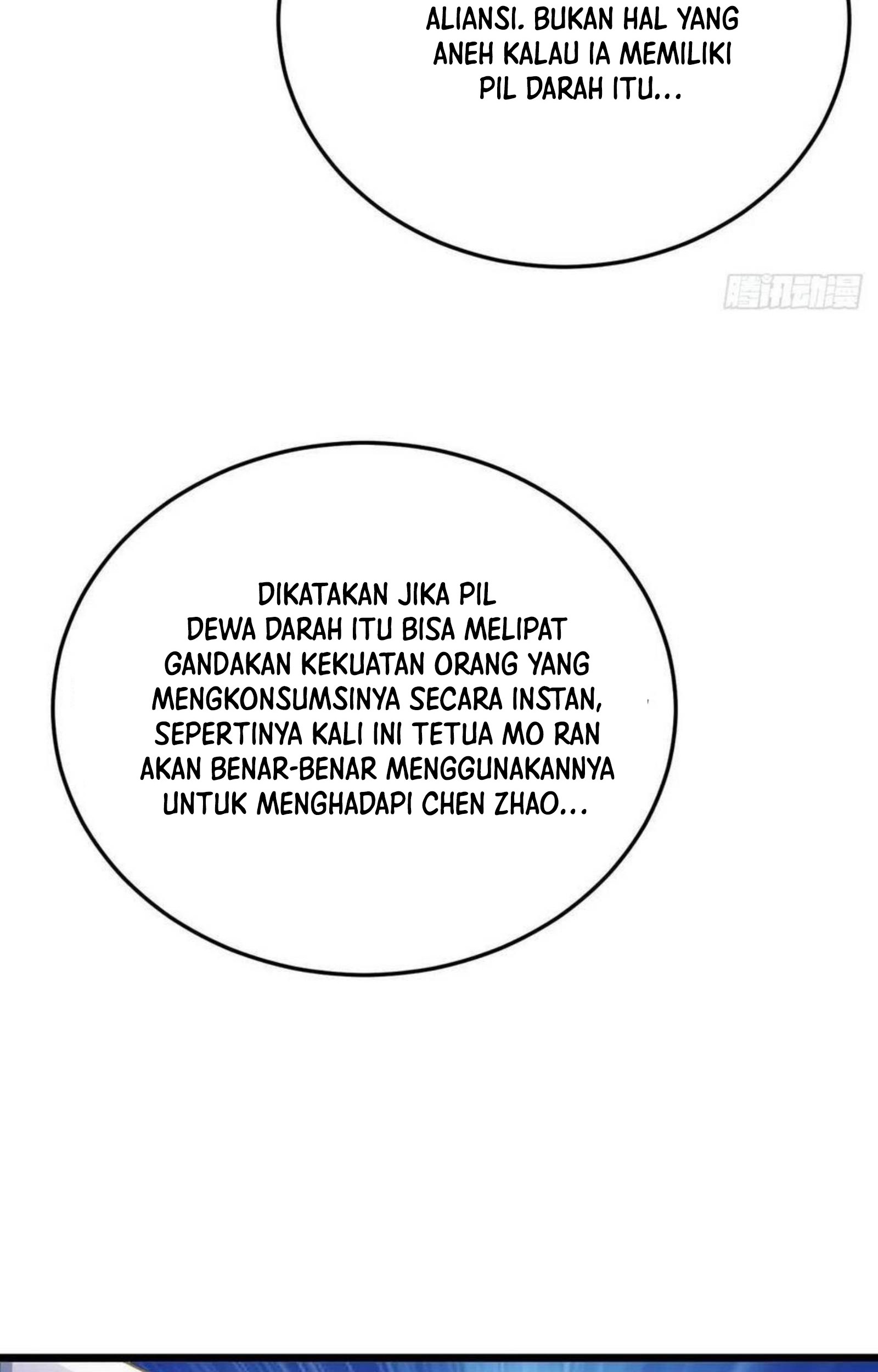 Dominate the Three Realms Chapter 183 Gambar 16
