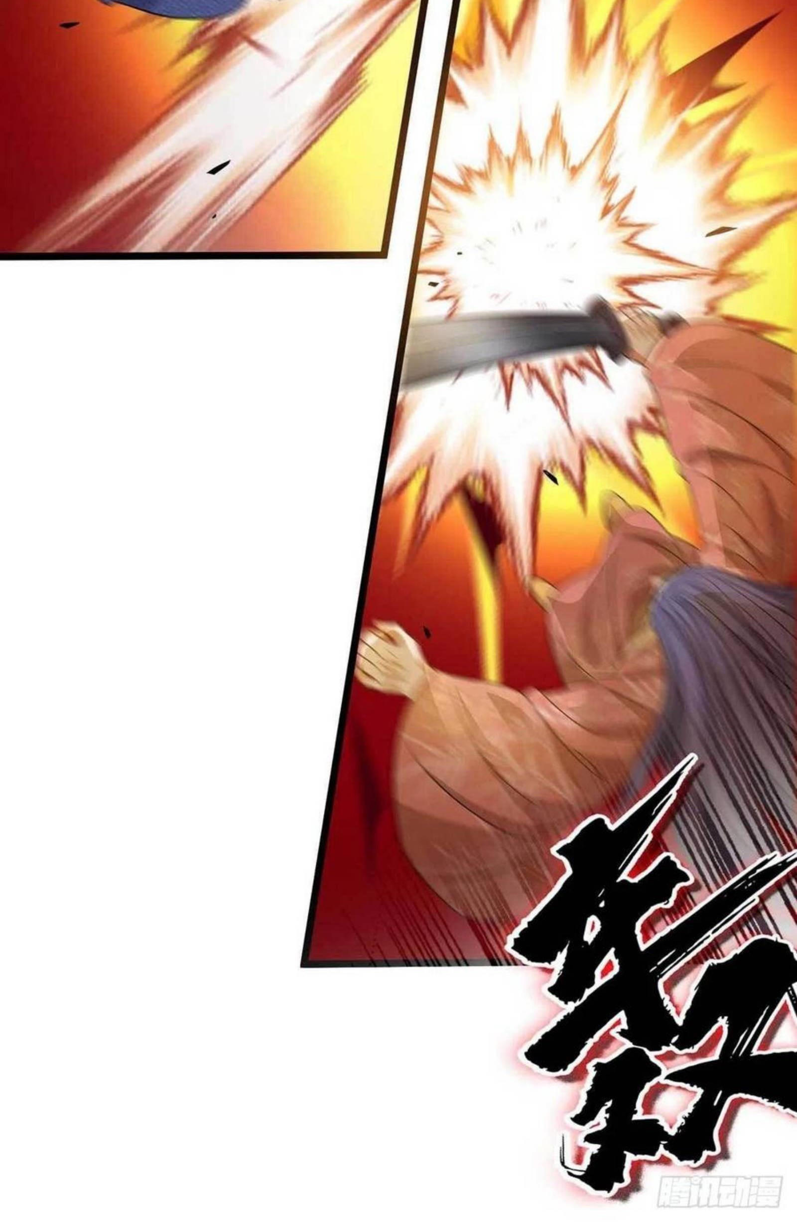 Dominate the Three Realms Chapter 183 Gambar 39