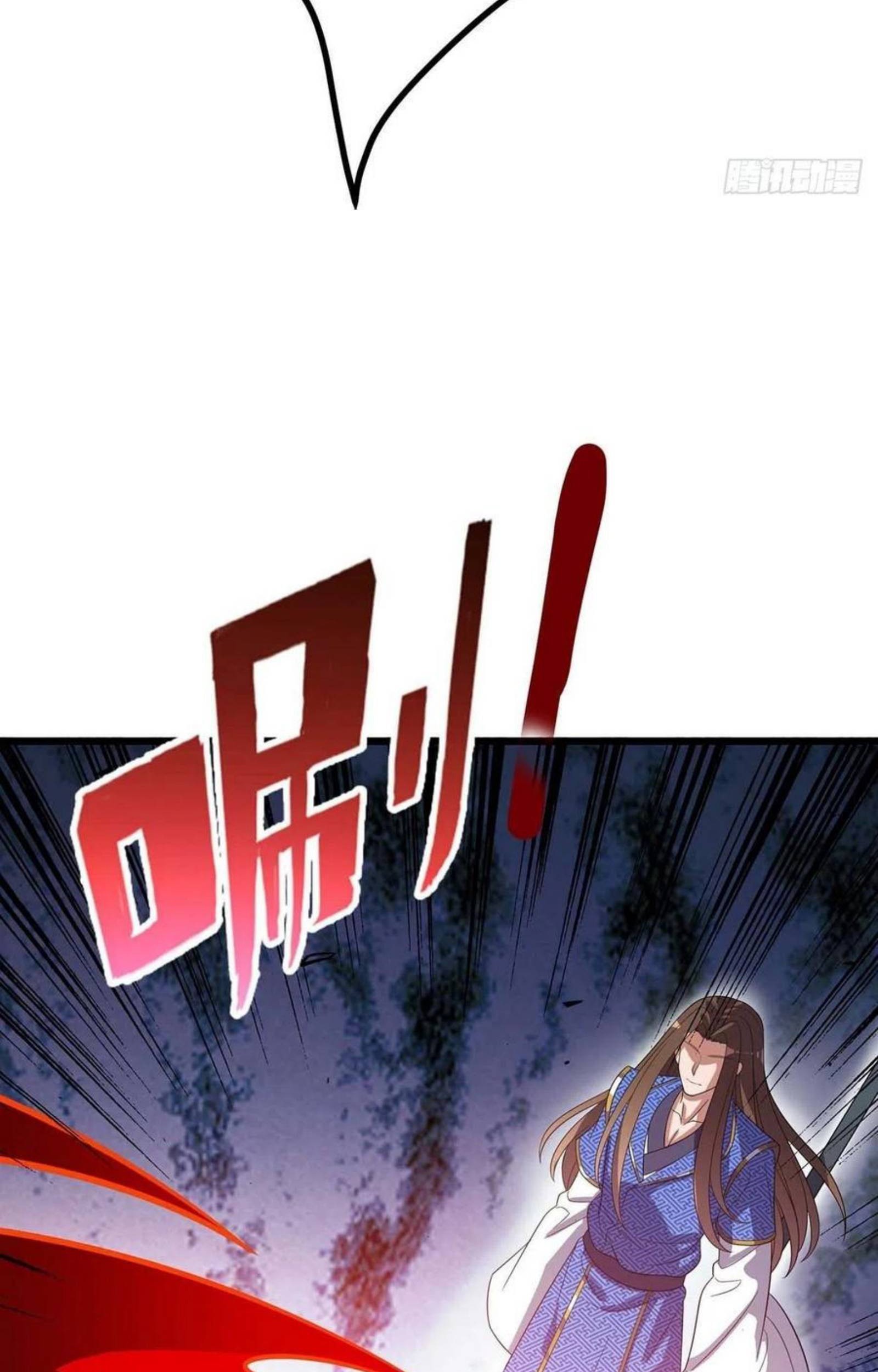 Dominate the Three Realms Chapter 184 Gambar 15