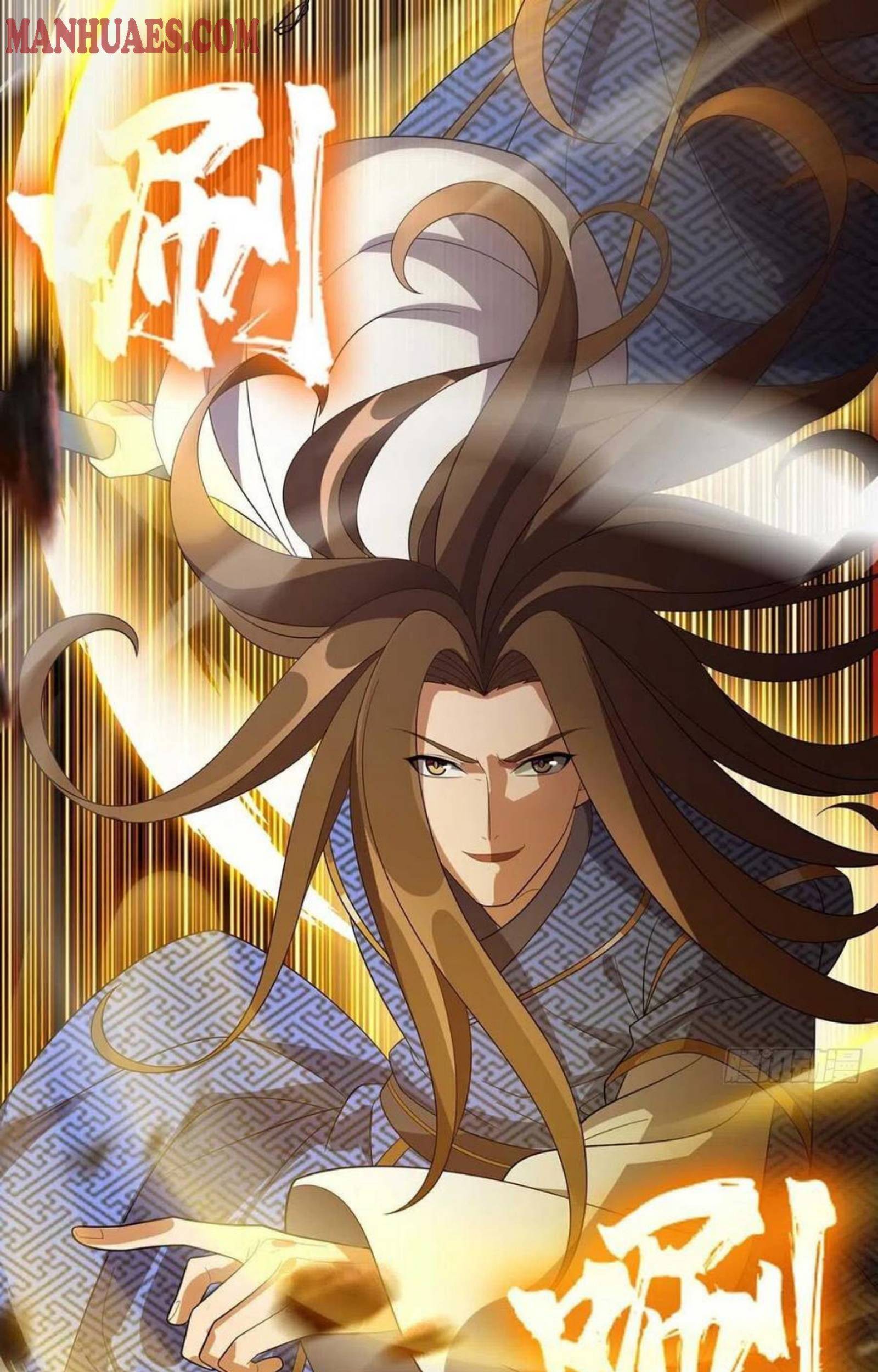 Dominate the Three Realms Chapter 184 Gambar 25