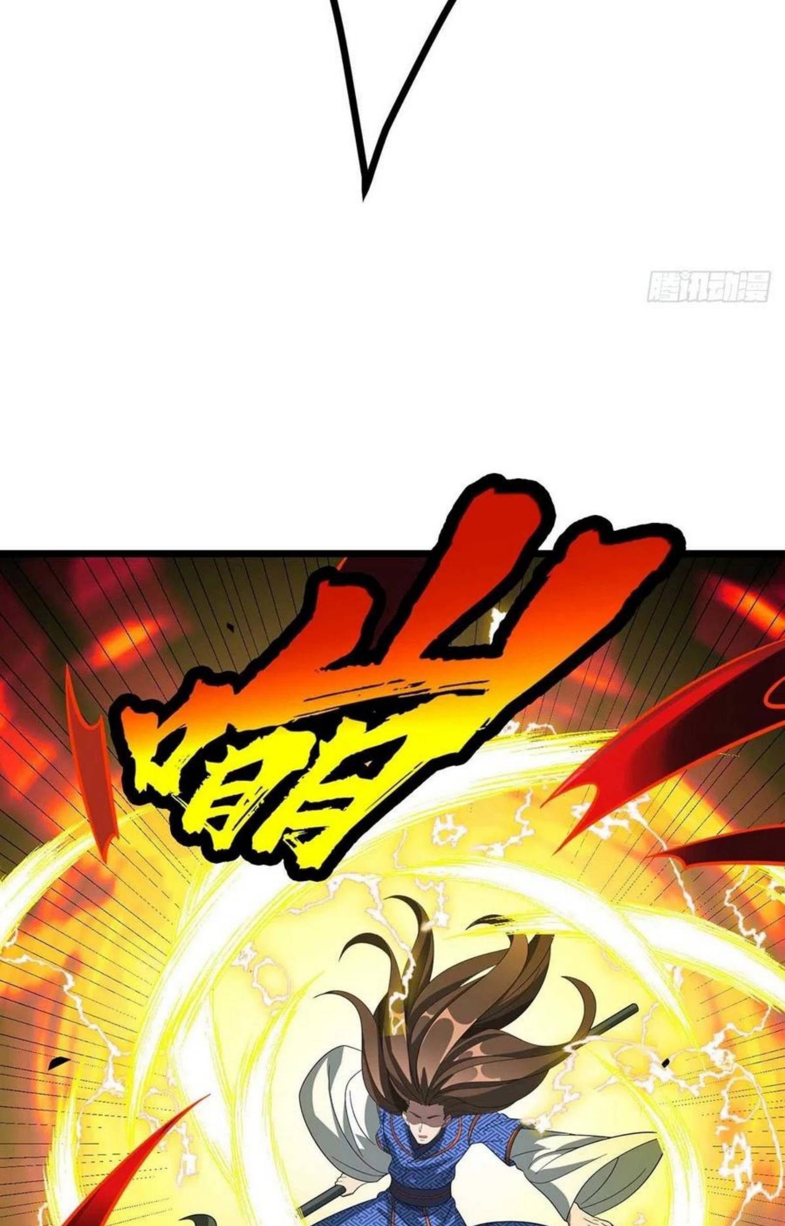 Dominate the Three Realms Chapter 184 Gambar 27