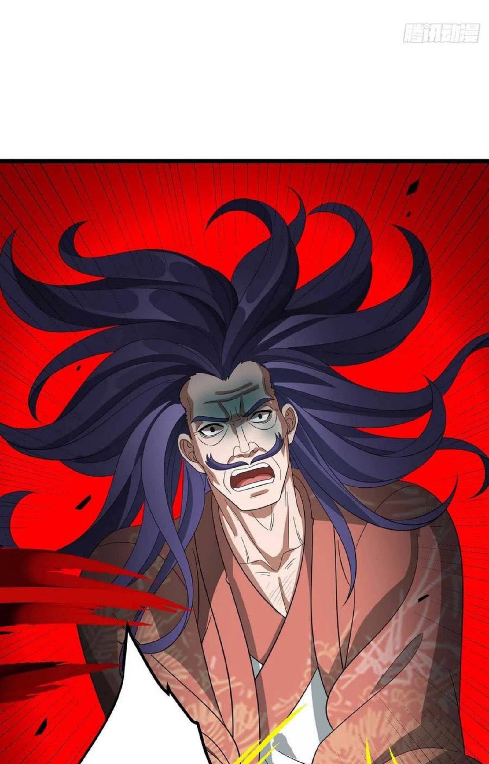 Dominate the Three Realms Chapter 184 Gambar 29