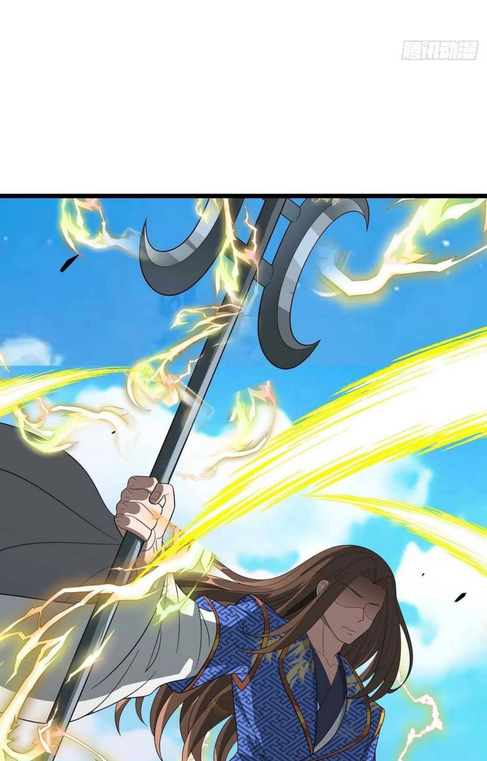 Dominate the Three Realms Chapter 184 Gambar 36