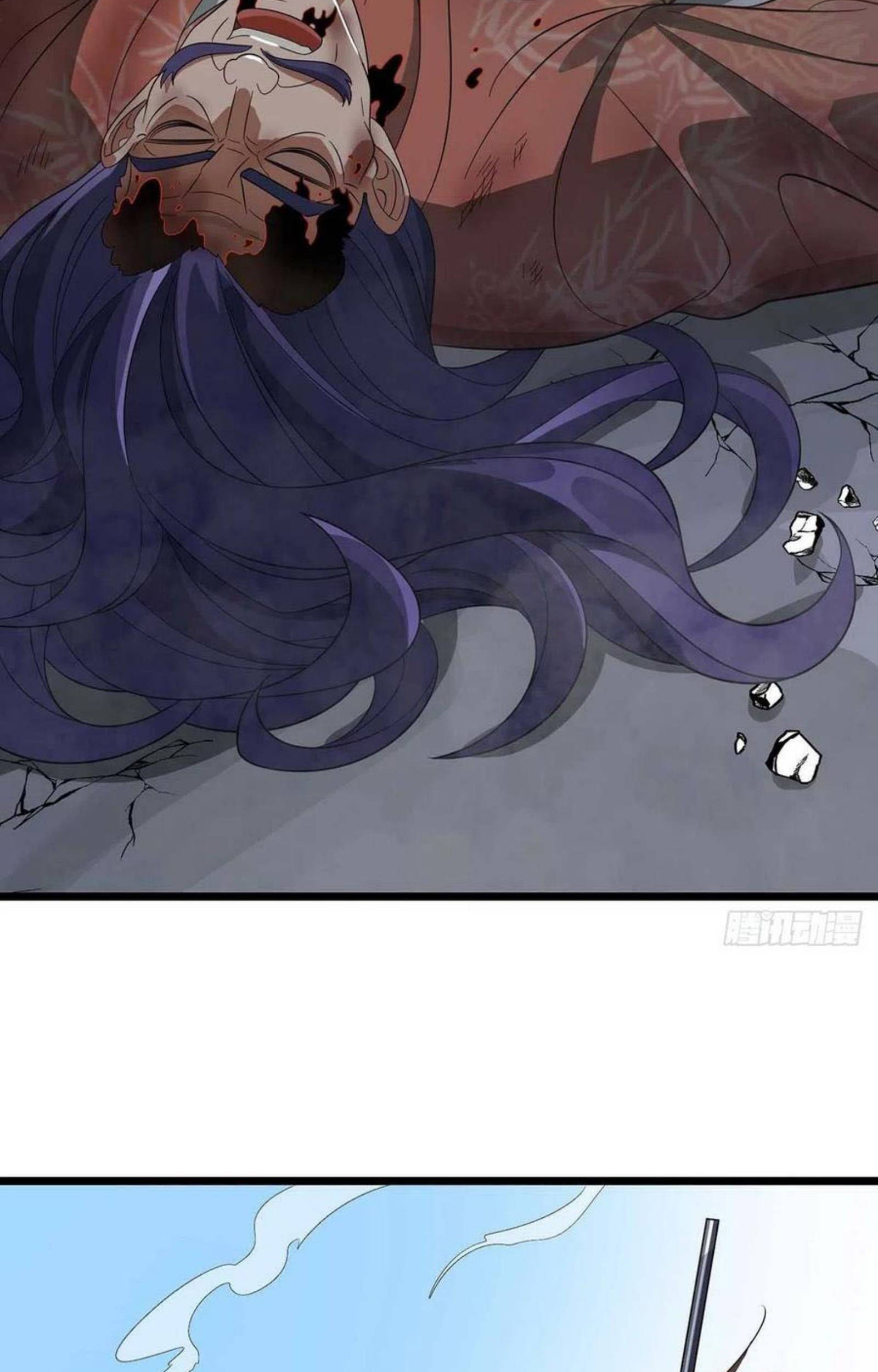 Dominate the Three Realms Chapter 184 Gambar 40
