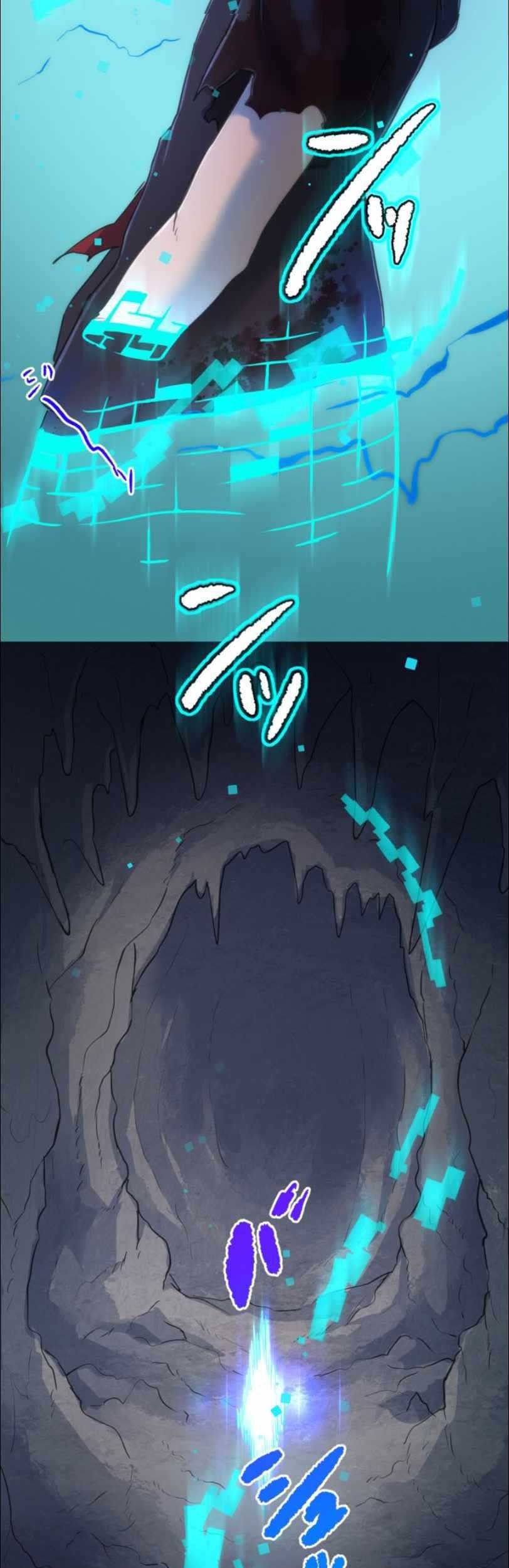 I Became an S-Rank Hunter With the Demon Lord App Chapter 7 Gambar 52