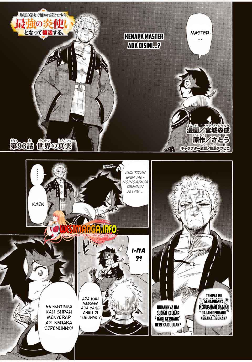 Baca Manga Jigoku no Gouka de Yaka re Tsuzuketa Shounen. Saikyou no Honou Tsukai to Natte Fukkatsu Suru. Chapter 96 Gambar 2