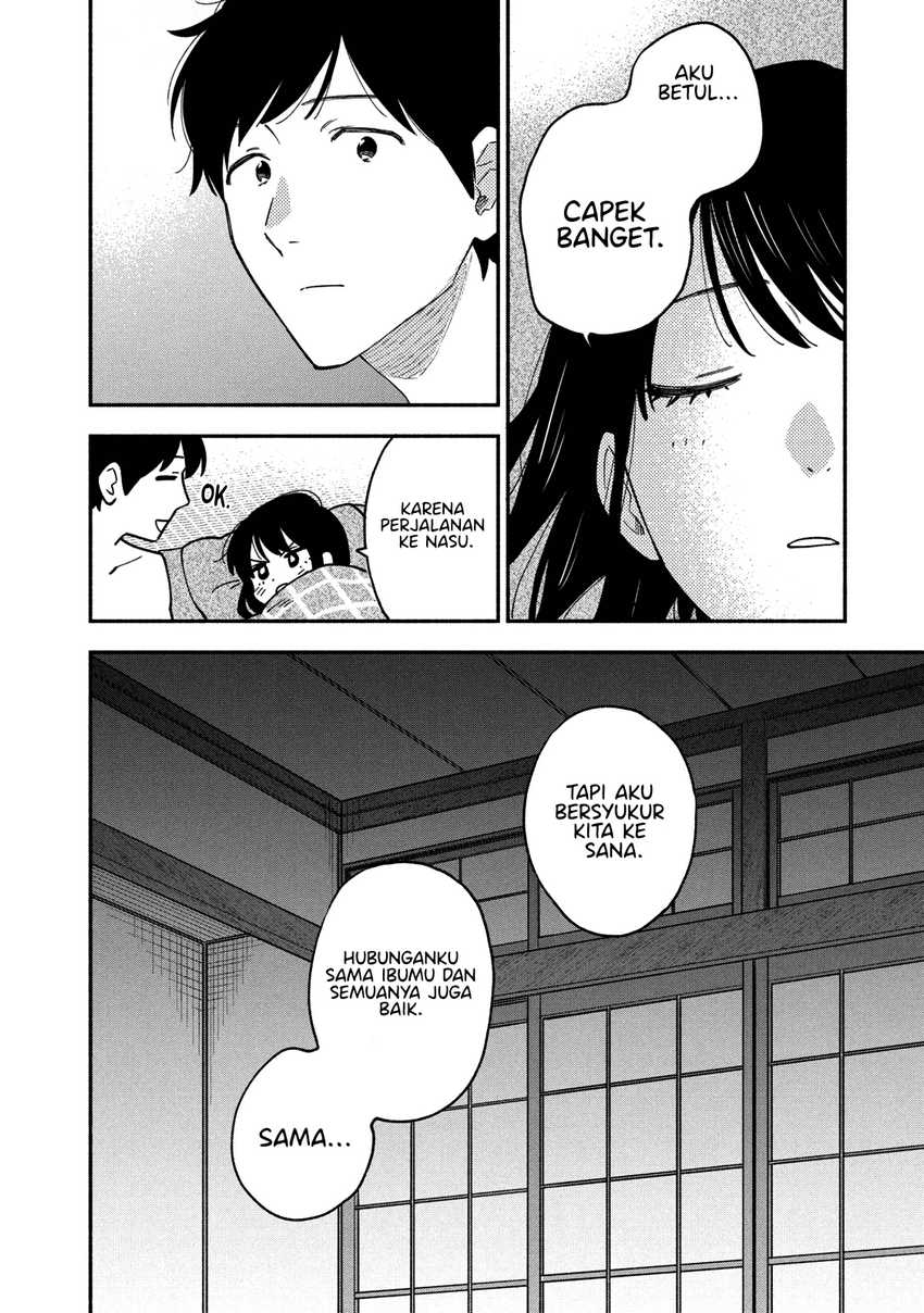 A Rare Marriage: How to Grill Our Love Chapter 55 Gambar 15