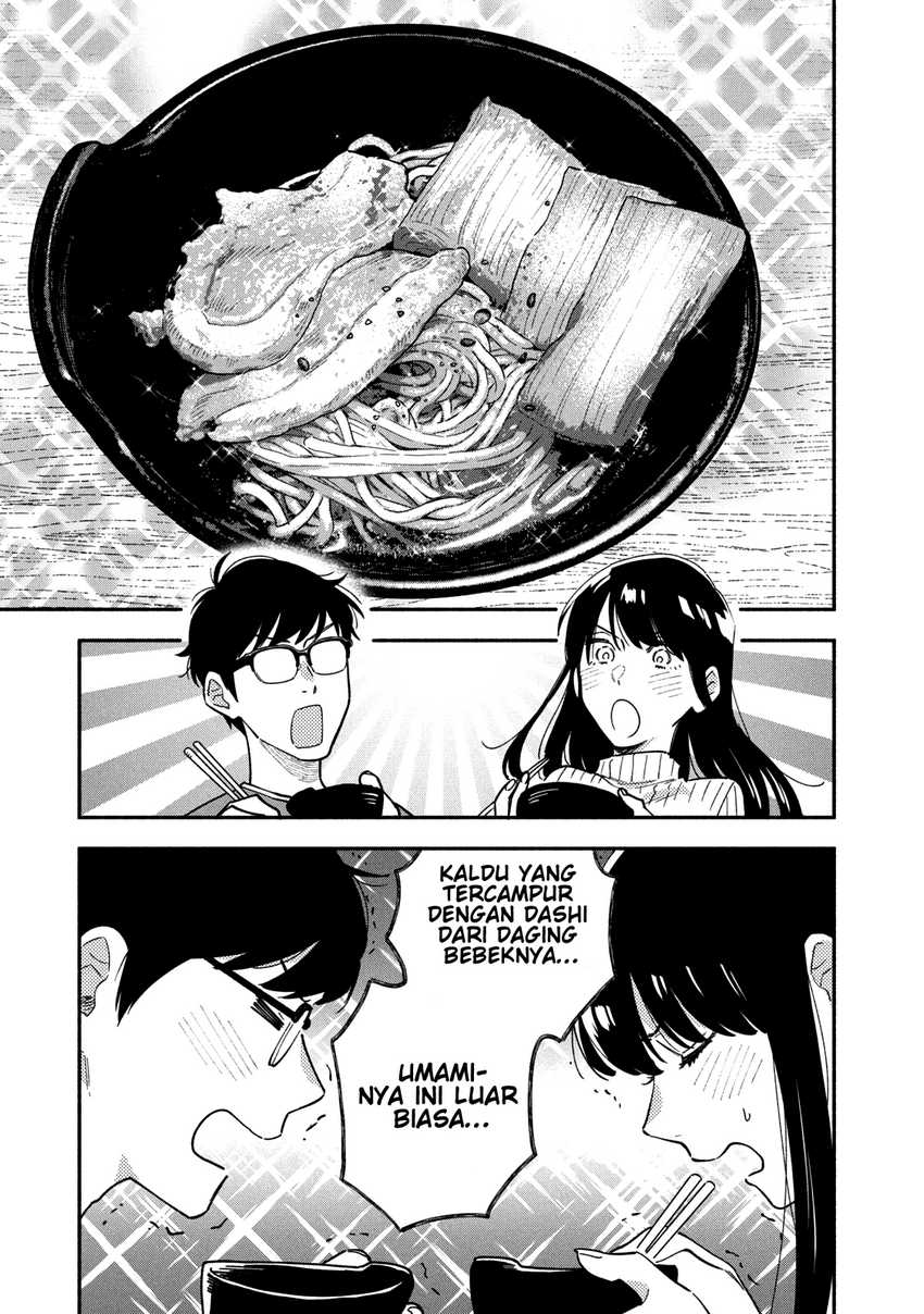 A Rare Marriage: How to Grill Our Love Chapter 55 Gambar 8