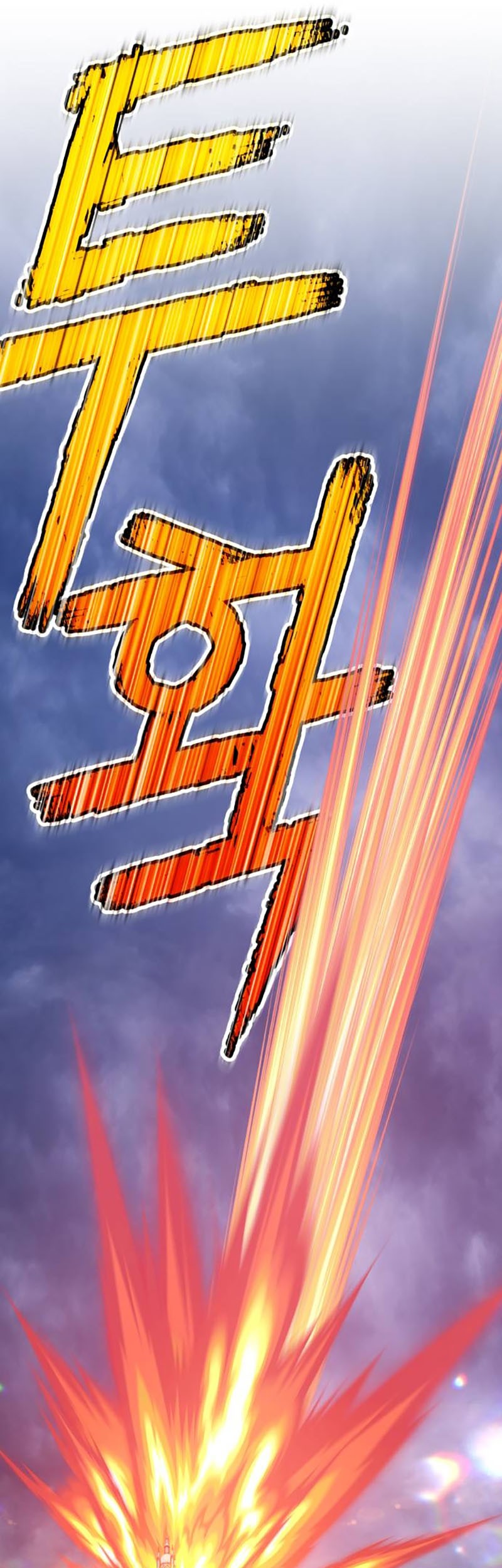+99 Wooden Stick Chapter 31 Gambar 82