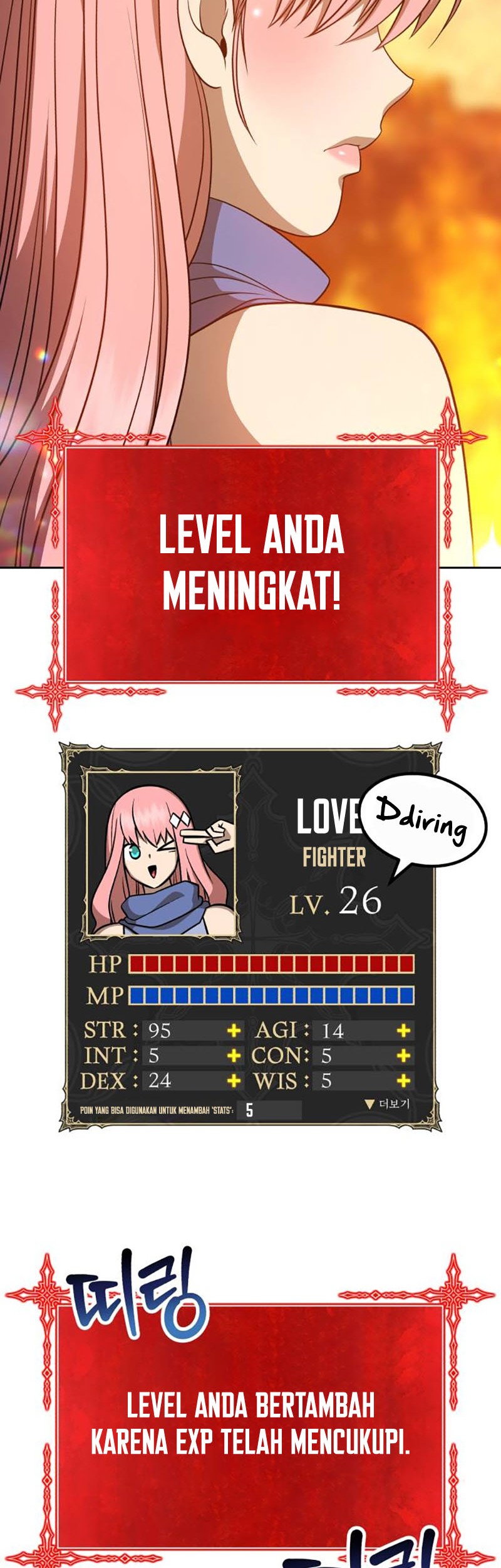 +99 Wooden Stick Chapter 31 Gambar 131