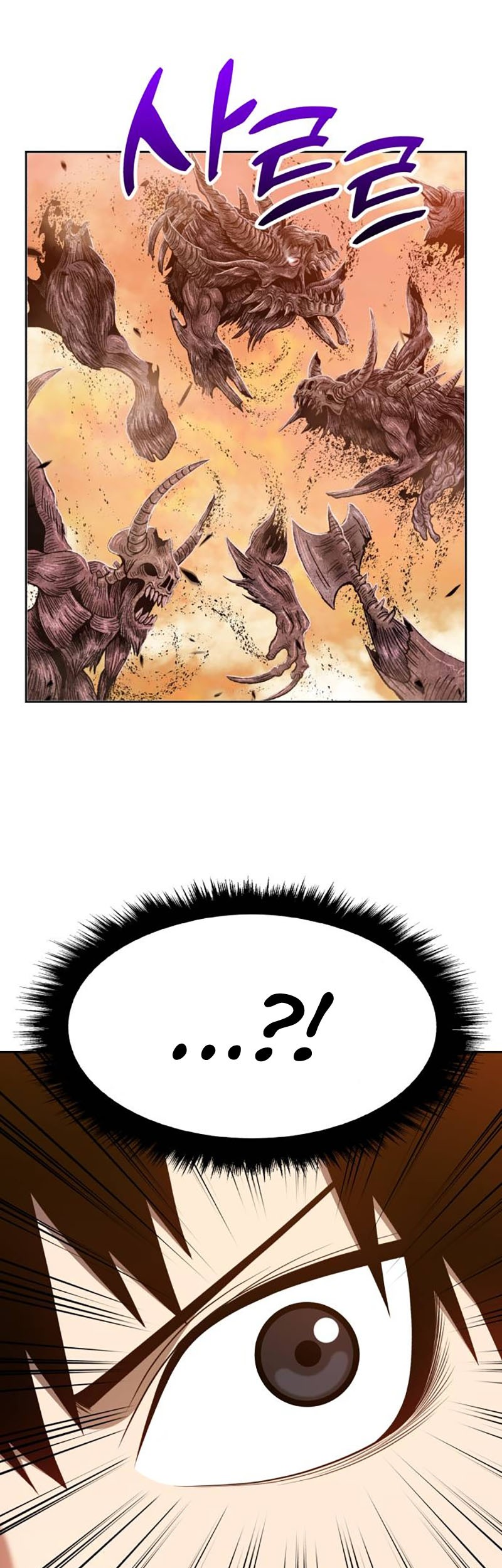 +99 Wooden Stick Chapter 31 Gambar 27