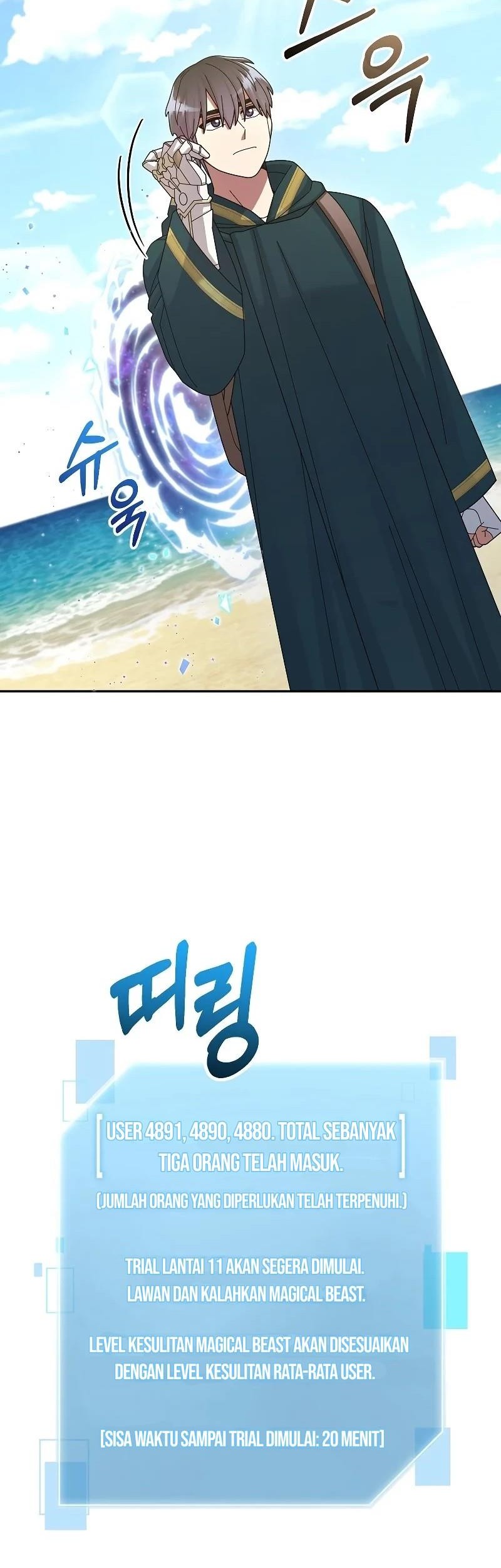 The Newbie Is Too Strong Chapter 34 Gambar 59
