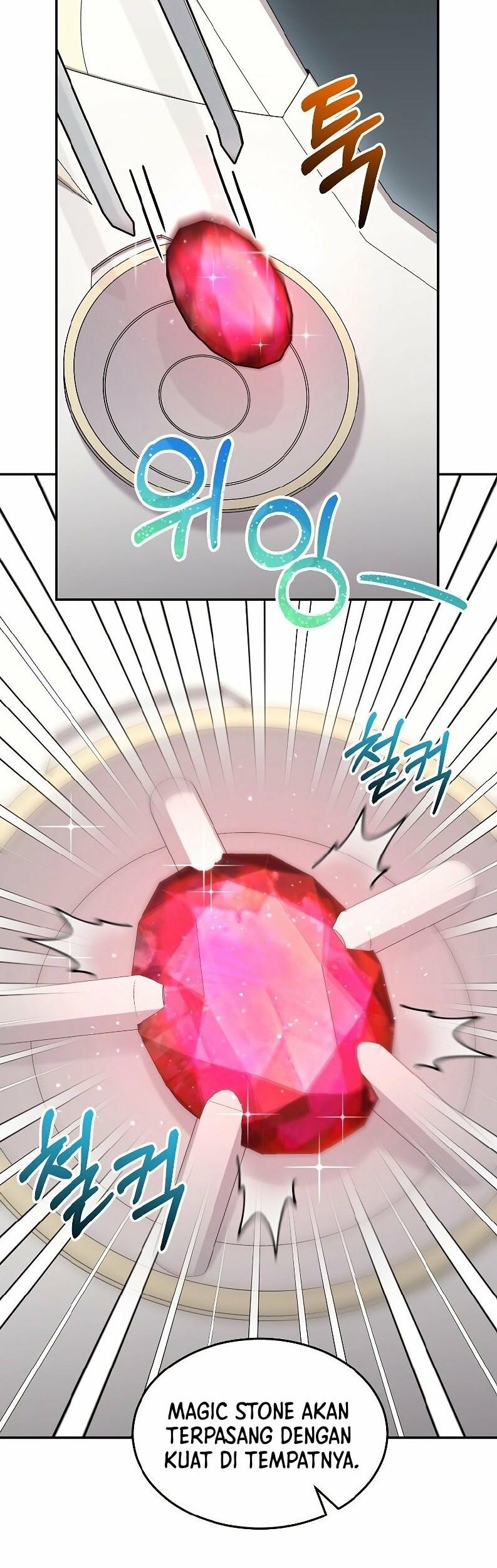 The Newbie Is Too Strong Chapter 34 Gambar 13