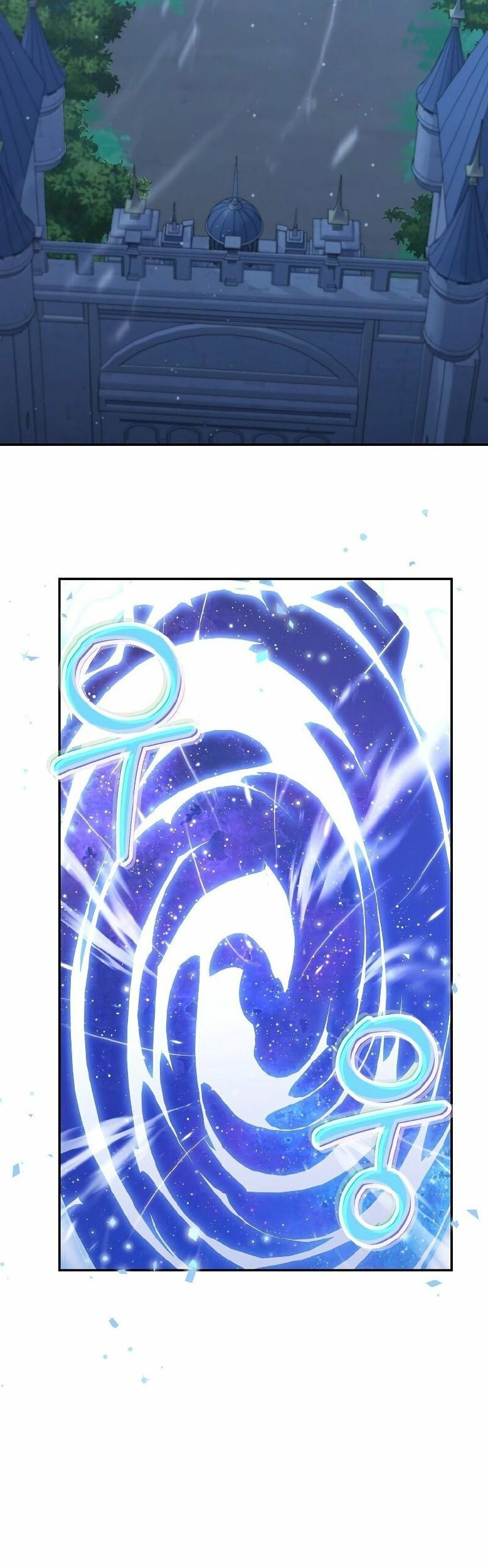 The Newbie Is Too Strong Chapter 34 Gambar 20