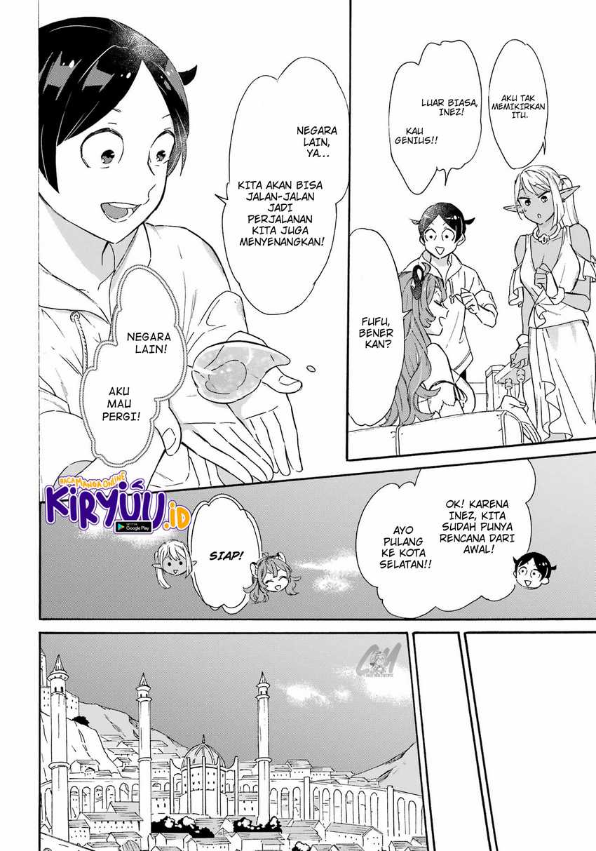 Striving For The Luxury Liner!! ~Get That Rich Chapter 19 Gambar 13