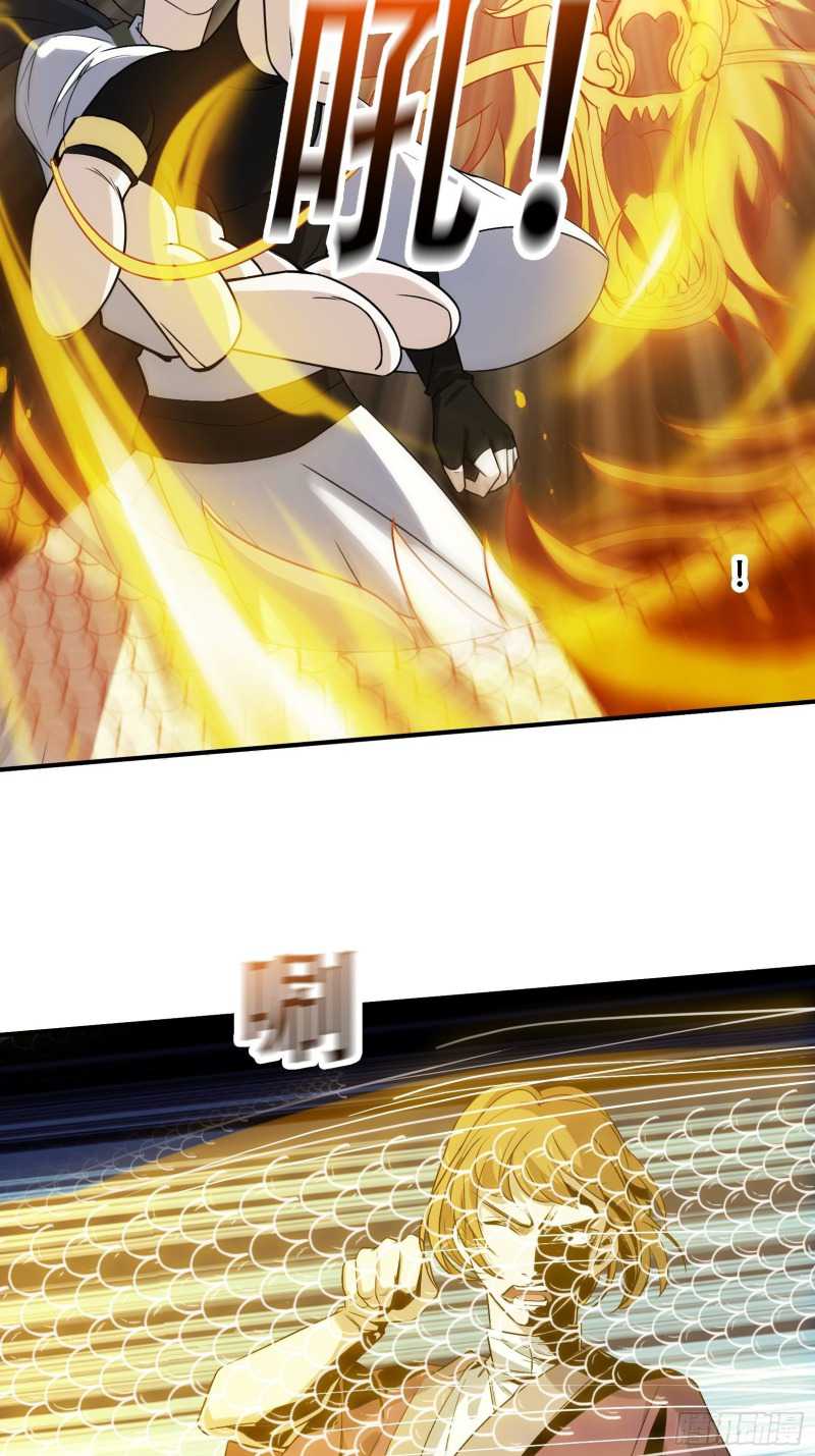 Son, Make Trouble Quickly Chapter 15 Gambar 12
