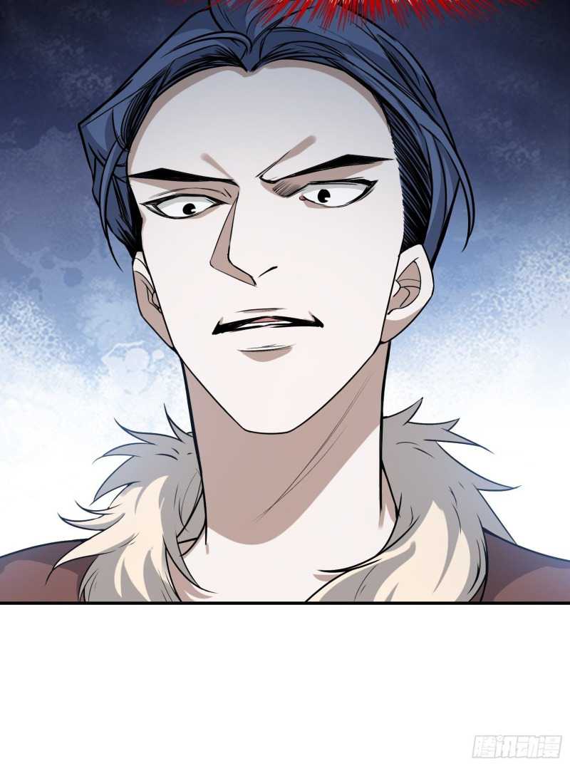 Son, Make Trouble Quickly Chapter 15 Gambar 17