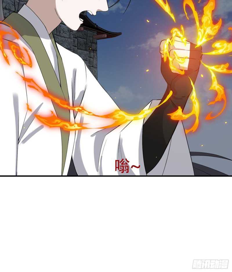 Son, Make Trouble Quickly Chapter 15 Gambar 33