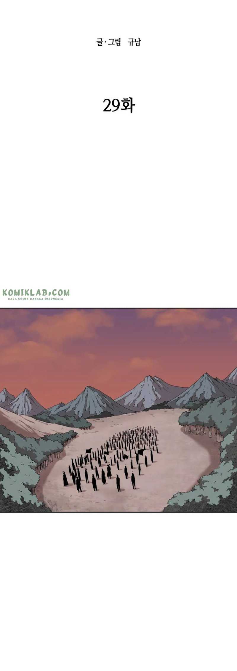 Monster Hunter Chapter 29 Gambar 13