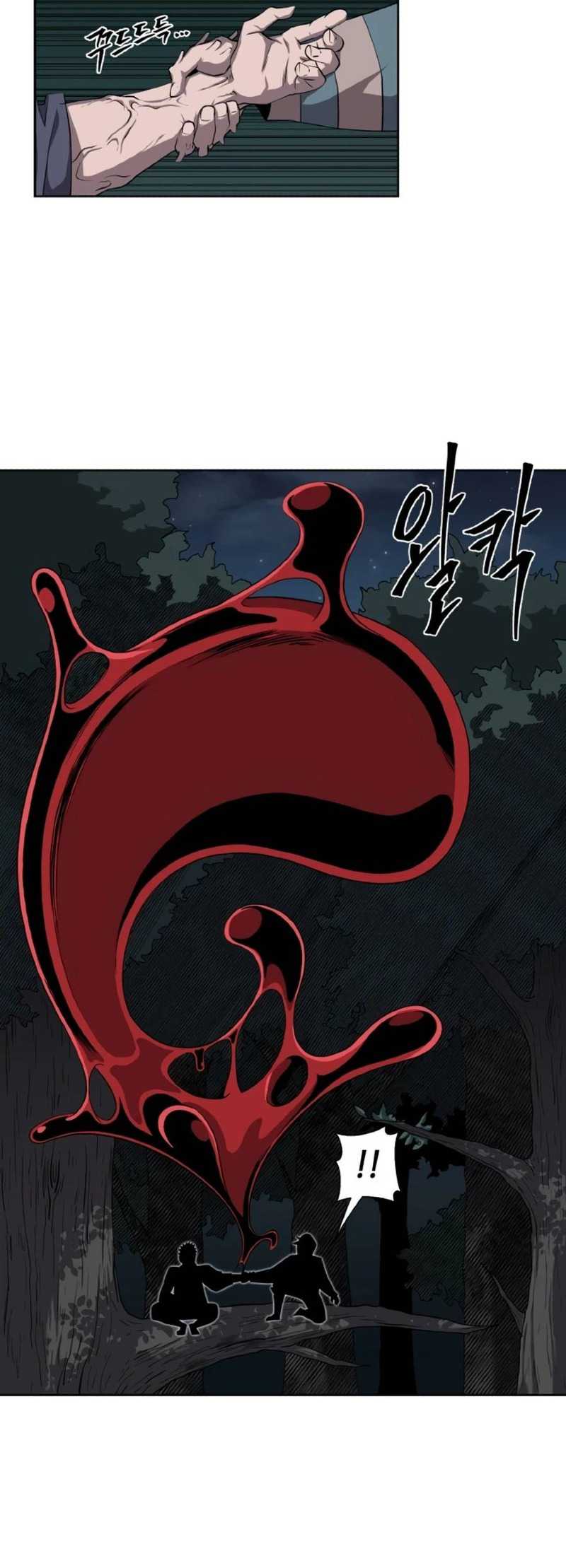 Monster Hunter Chapter 29 Gambar 32