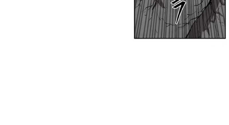 Monster Hunter Chapter 29 Gambar 34