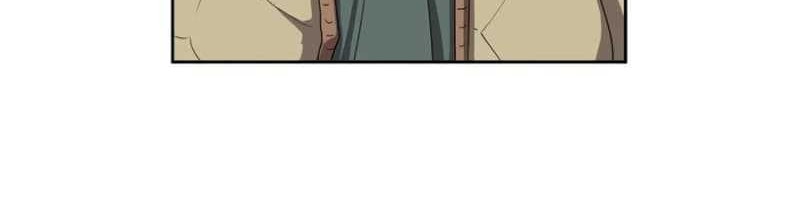 Monster Hunter Chapter 28 Gambar 48