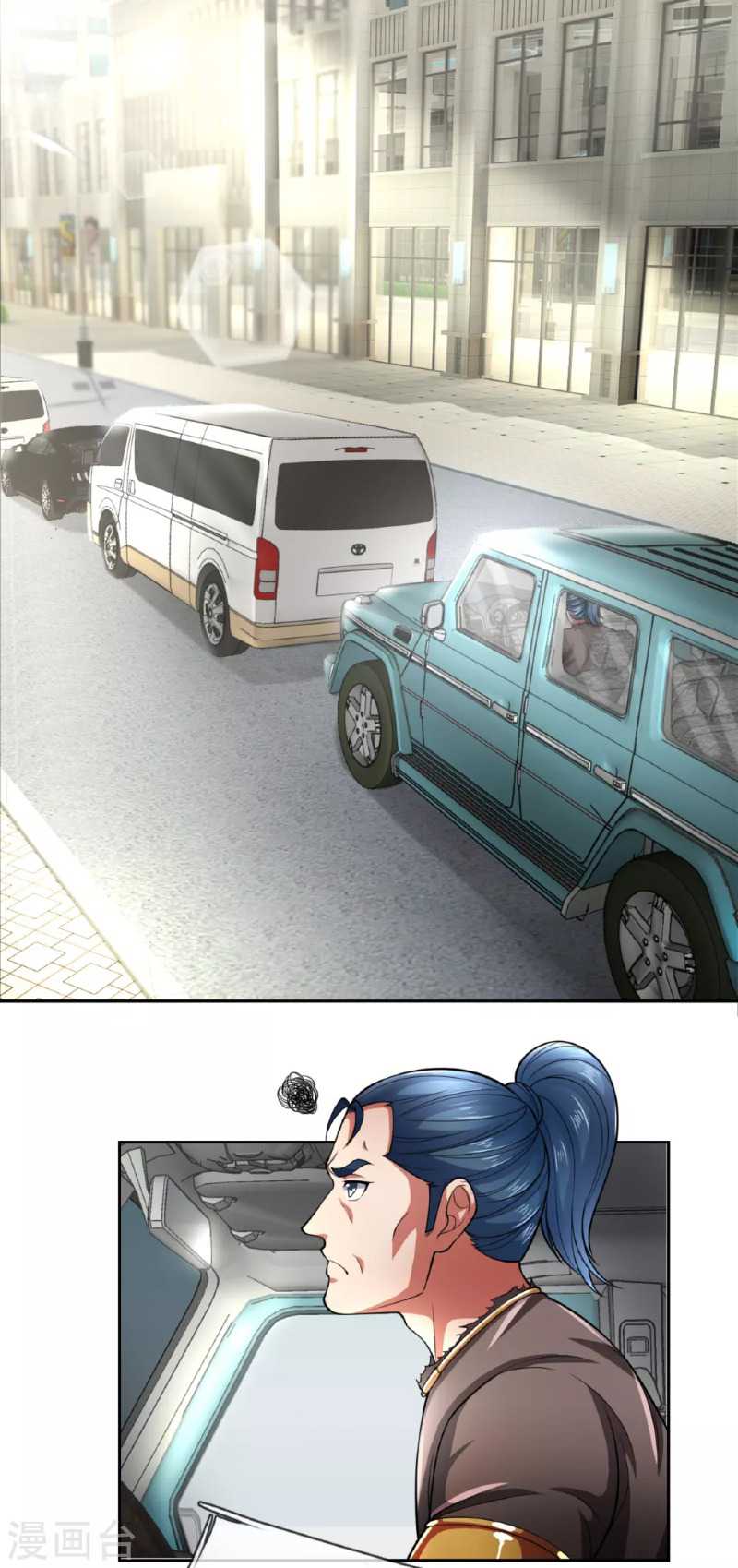 I Am the Invincible God of War Chapter 76 Gambar 8