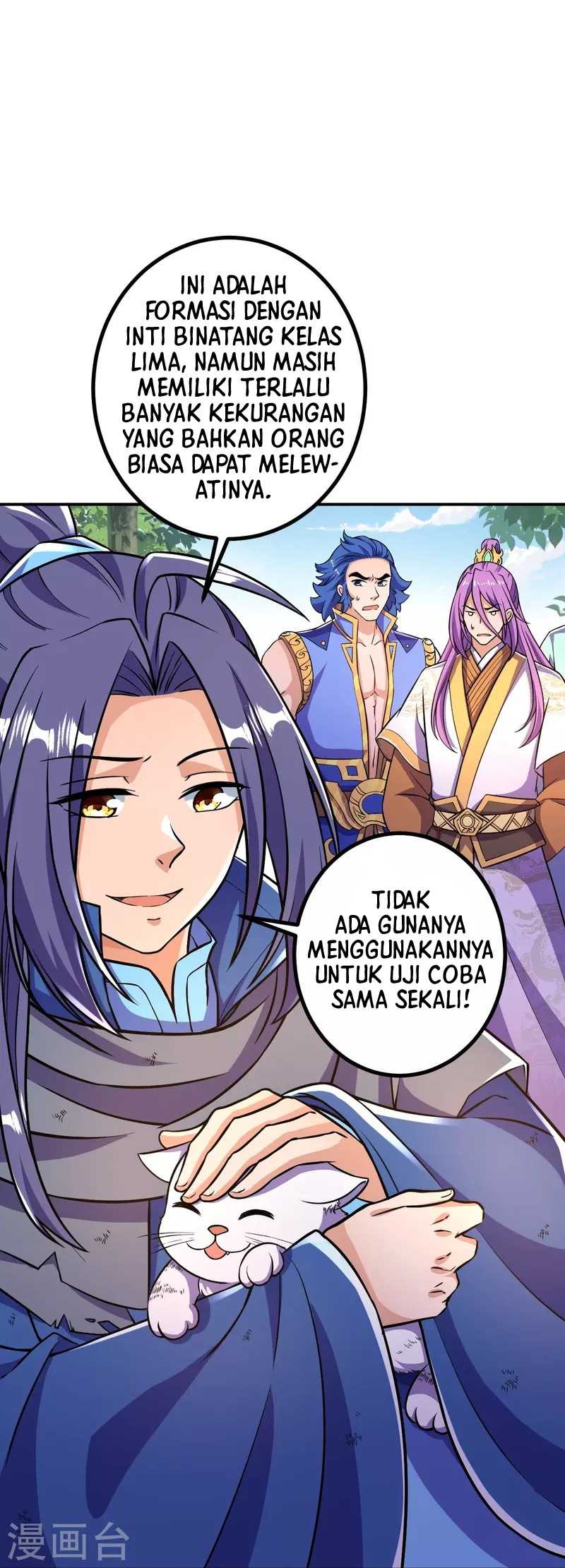 The Strongest Body Old Ancestor In History Chapter 13 Gambar 7