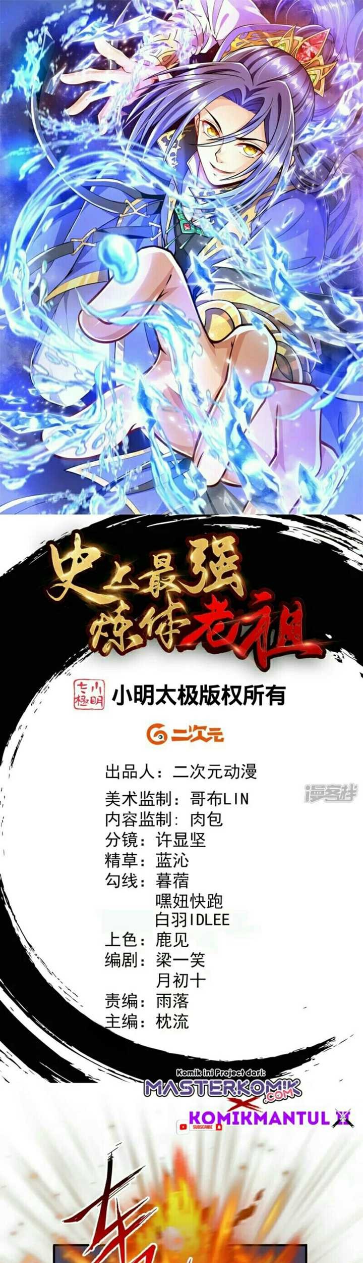 Baca Manhua The Strongest Body Old Ancestor In History Chapter 10 Gambar 2
