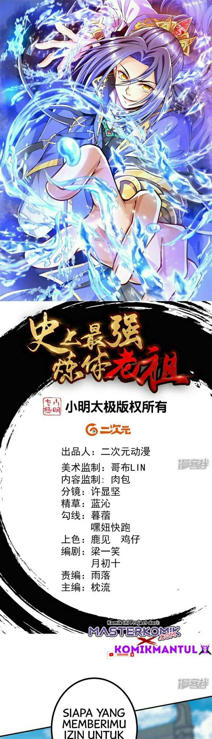 Baca Manhua The Strongest Body Old Ancestor In History Chapter 07 Gambar 2
