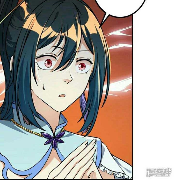 The Strongest Body Old Ancestor In History Chapter 07 Gambar 9