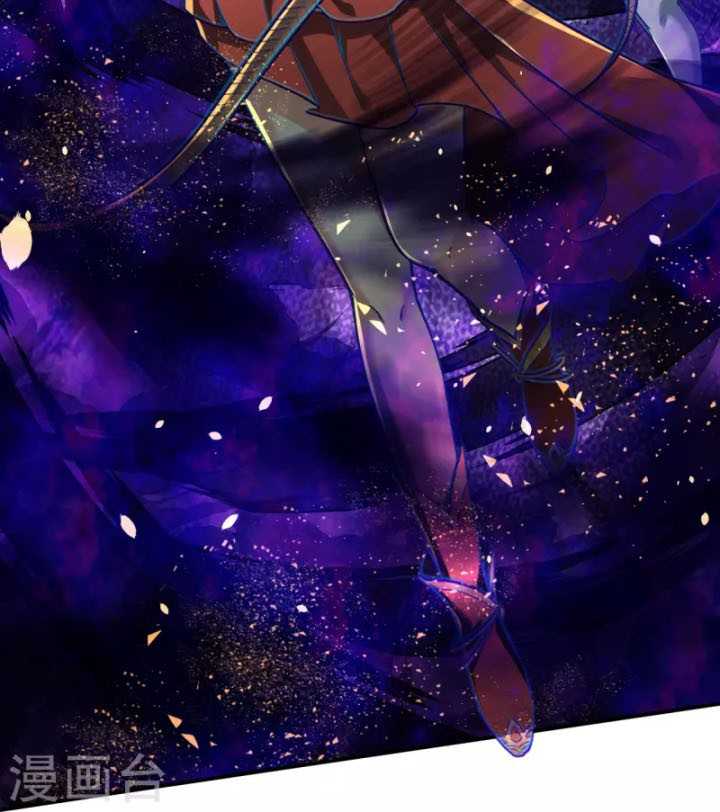 The Strongest Body Old Ancestor In History Chapter 03 Gambar 6