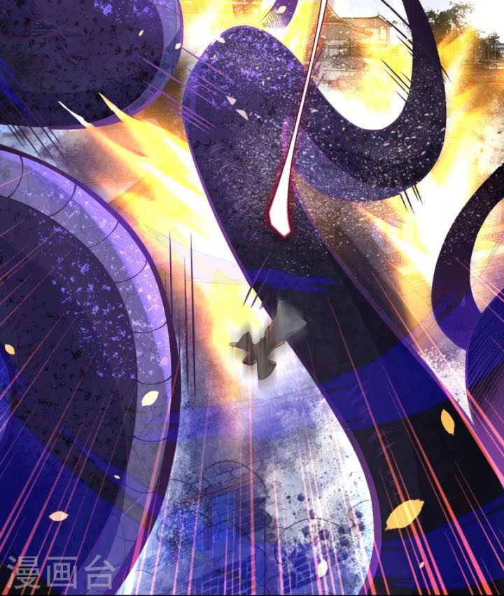 The Strongest Body Old Ancestor In History Chapter 03 Gambar 11