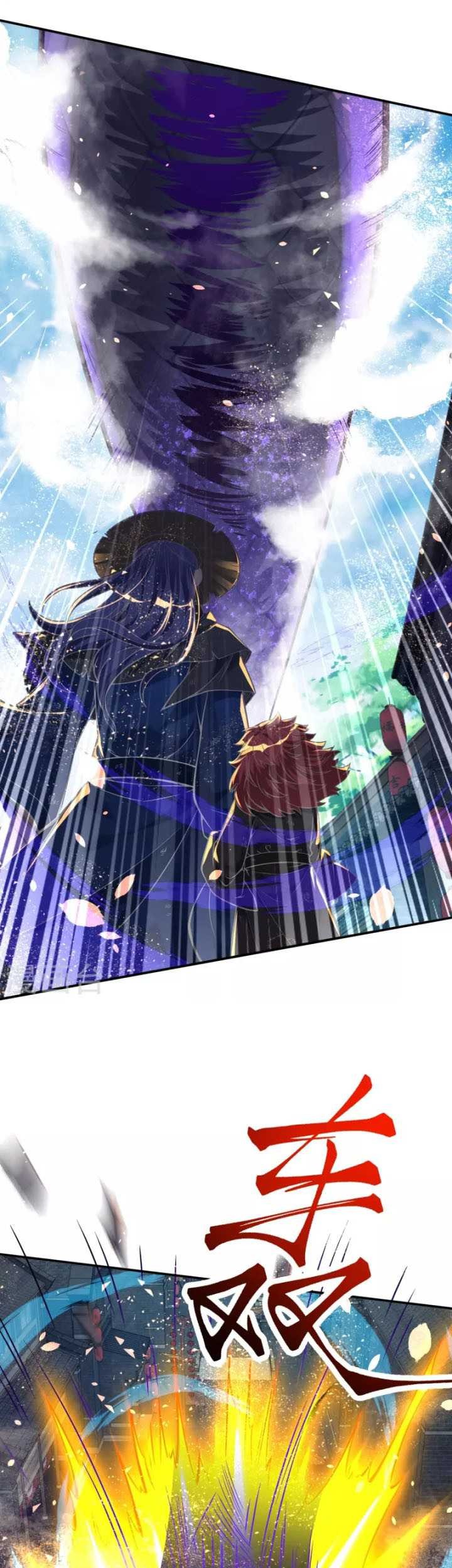 The Strongest Body Old Ancestor In History Chapter 03 Gambar 14