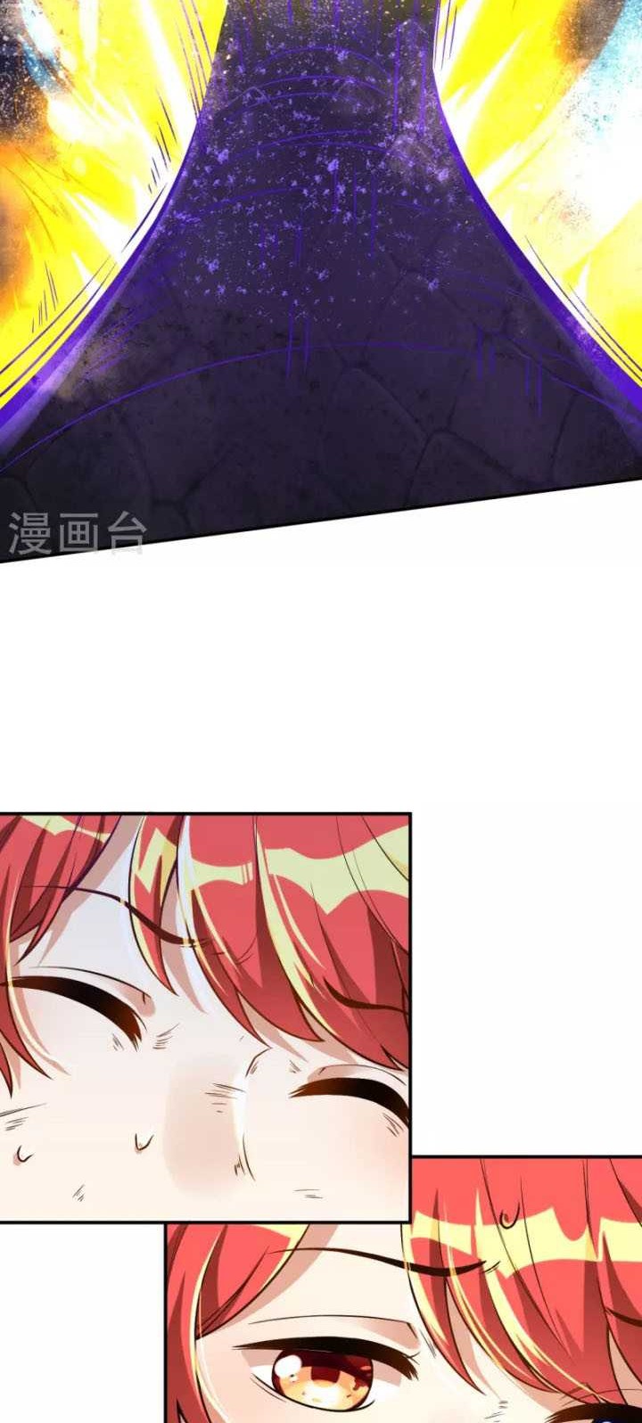 The Strongest Body Old Ancestor In History Chapter 03 Gambar 15