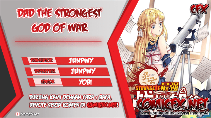 Baca Komik Dad the Strongest God of War Chapter 58 Gambar 1