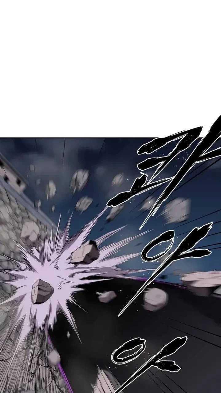 Monster Hunter Chapter 30 Gambar 12