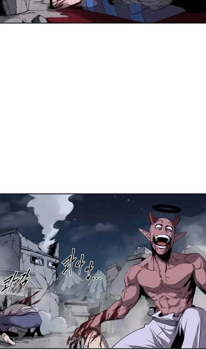 Monster Hunter Chapter 30 Gambar 20