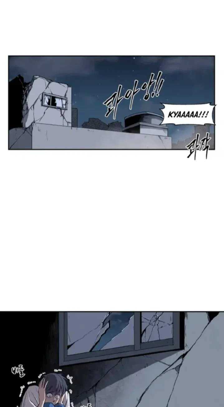 Monster Hunter Chapter 30 Gambar 21