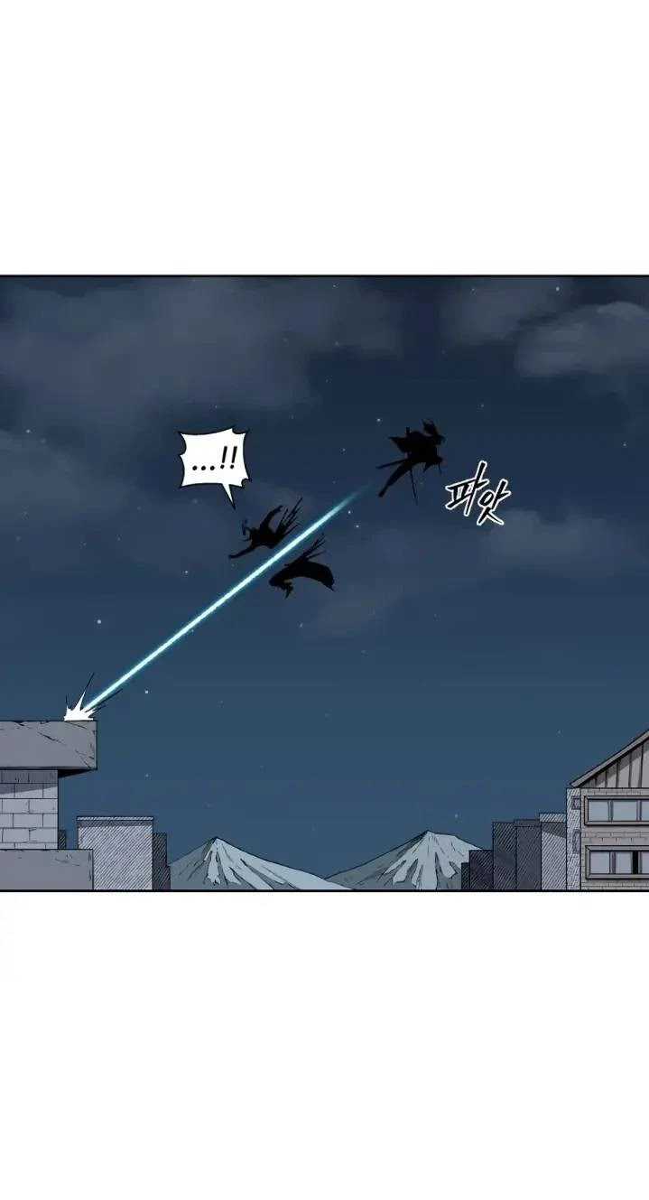 Monster Hunter Chapter 30 Gambar 27