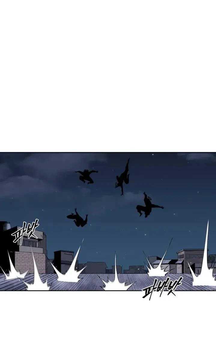 Monster Hunter Chapter 30 Gambar 30