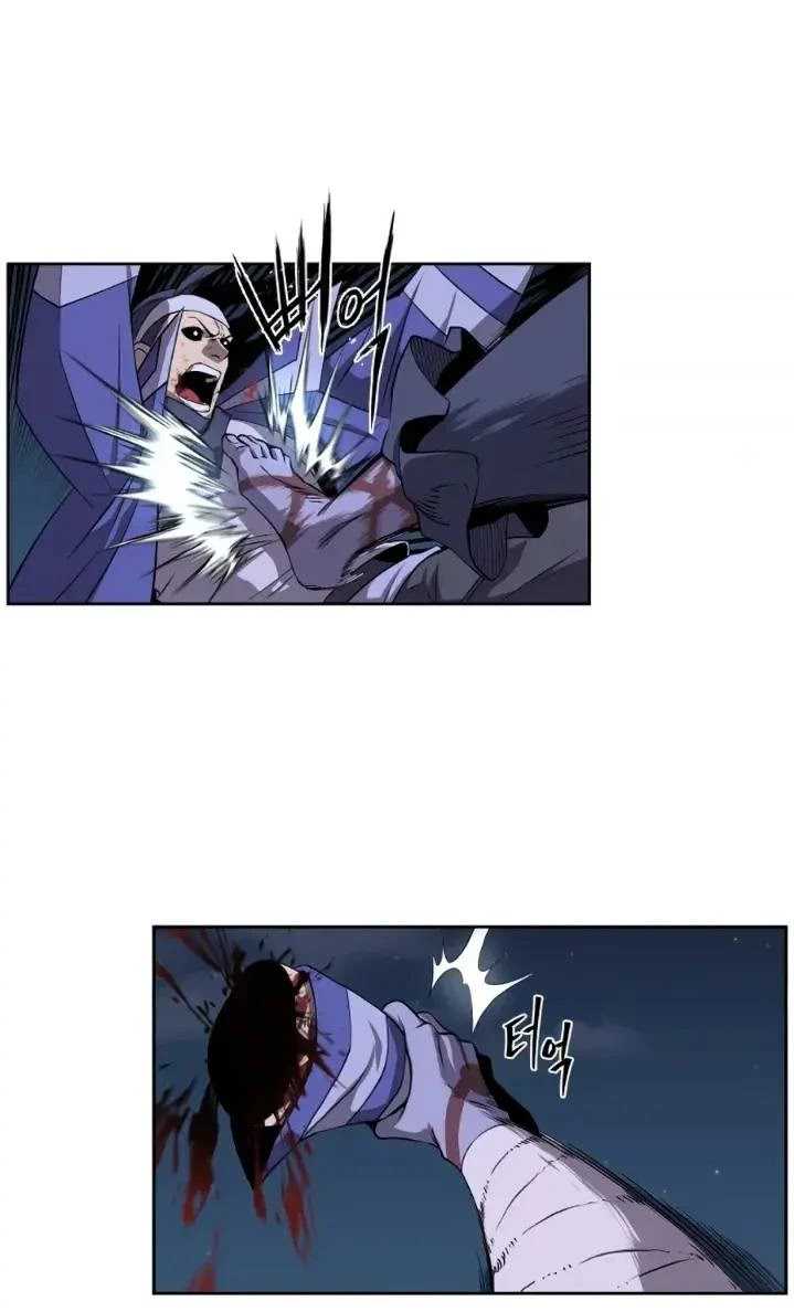 Monster Hunter Chapter 30 Gambar 35