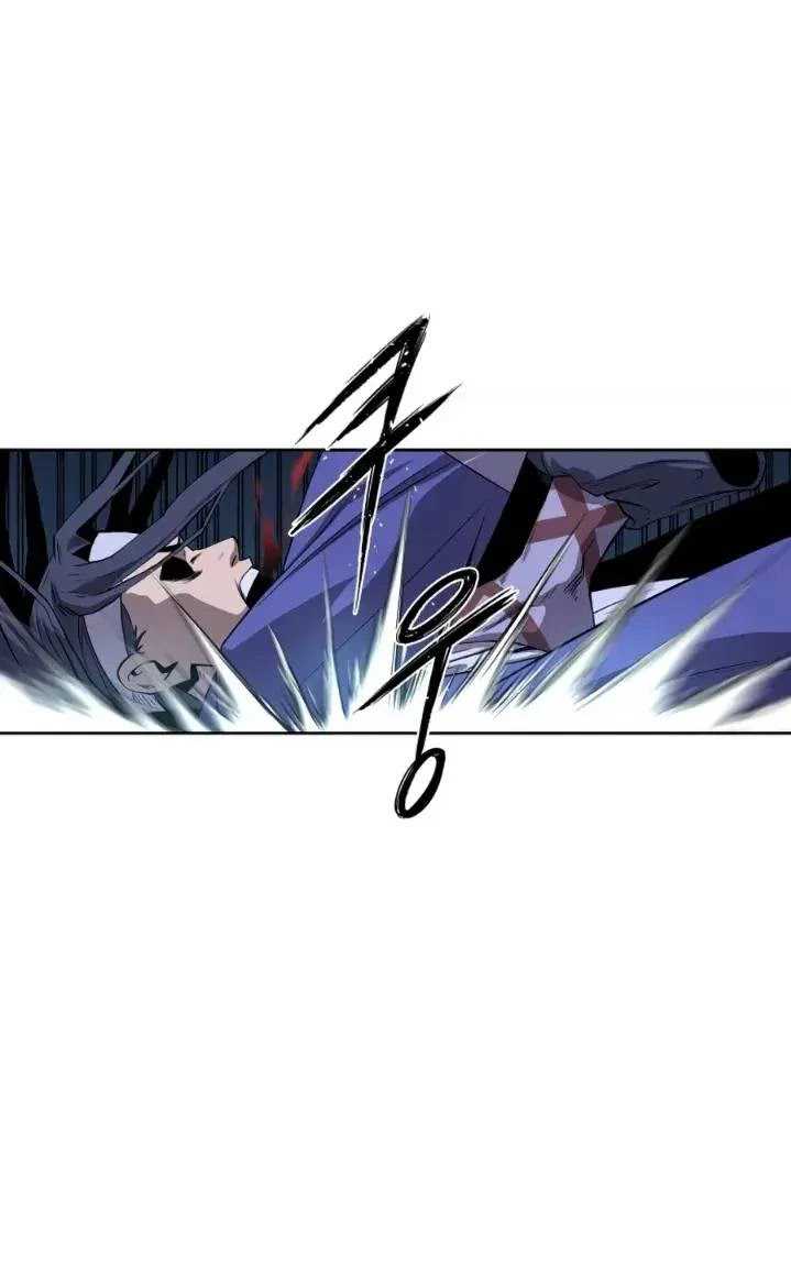 Monster Hunter Chapter 30 Gambar 36