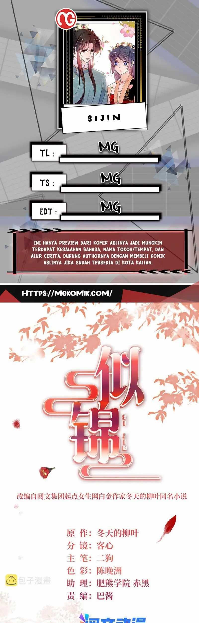 Baca Komik Sijin Chapter 280 Gambar 1