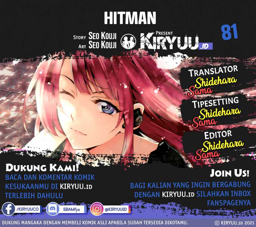 Hitman (Seo Kouji) Chapter 81 Gambar 11