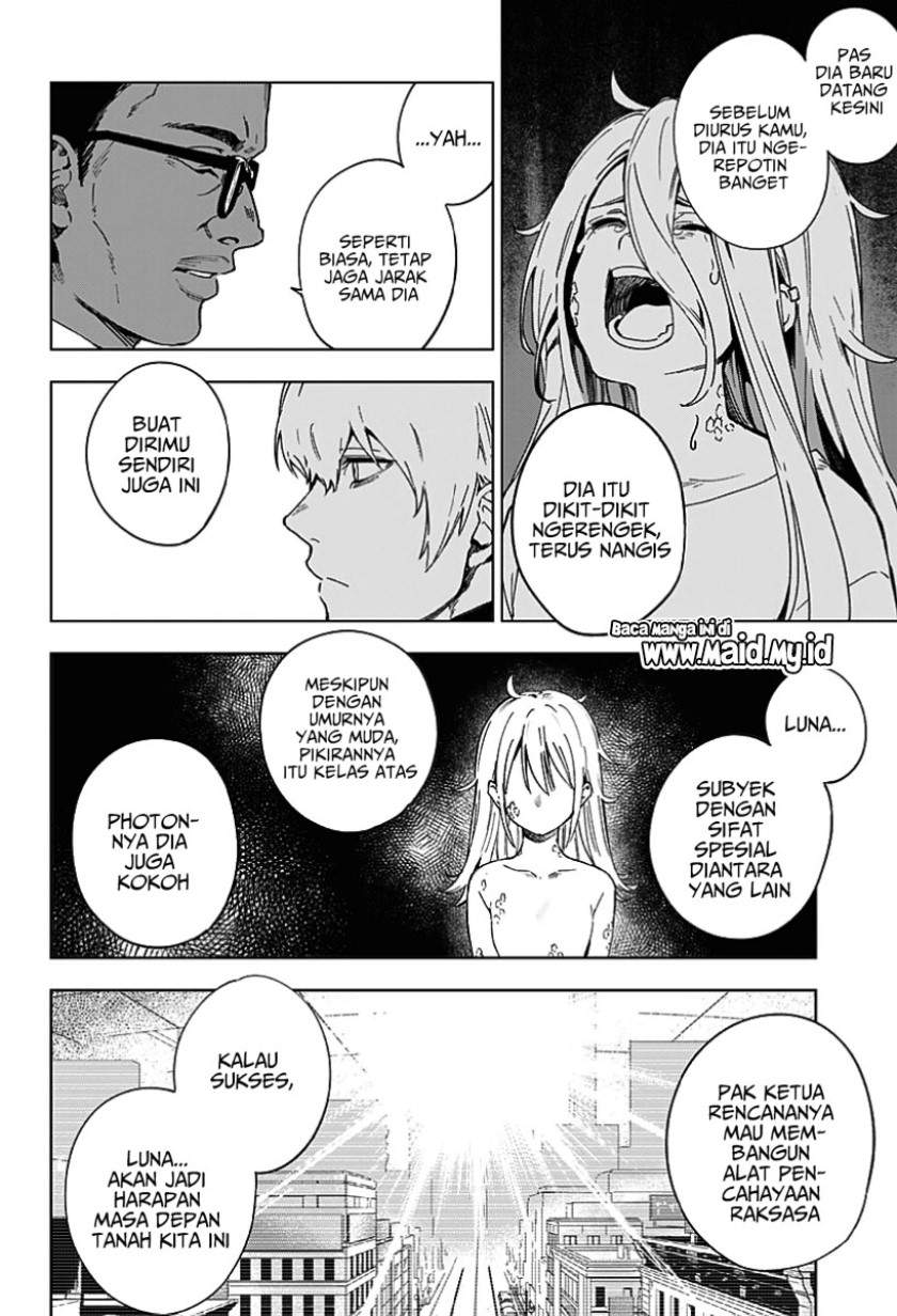 Light Again Chapter 00.1 Gambar 23