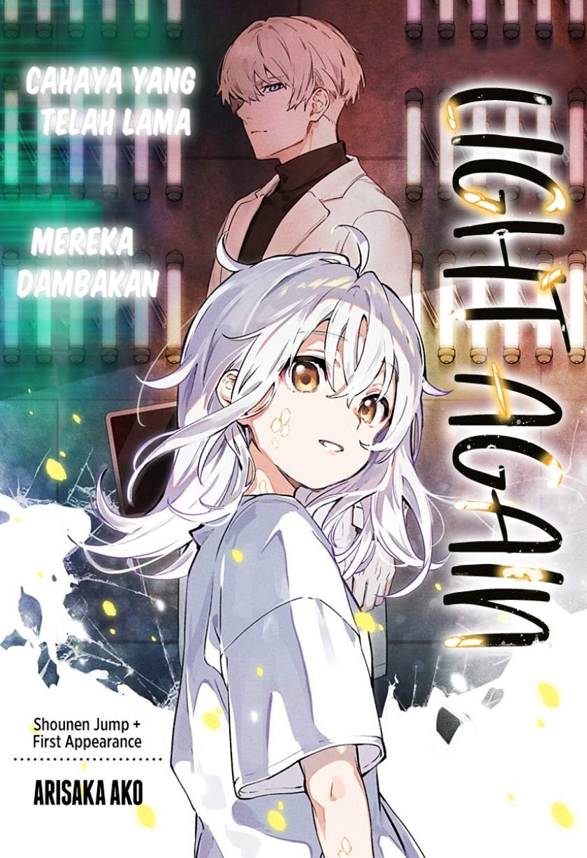 Light Again Chapter 00.1 Gambar 3