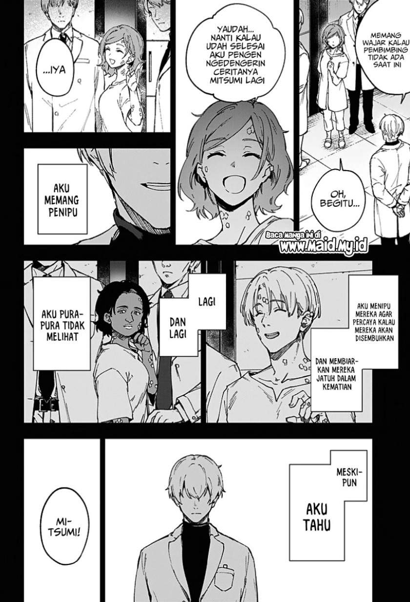 Light Again Chapter 00.1 Gambar 46