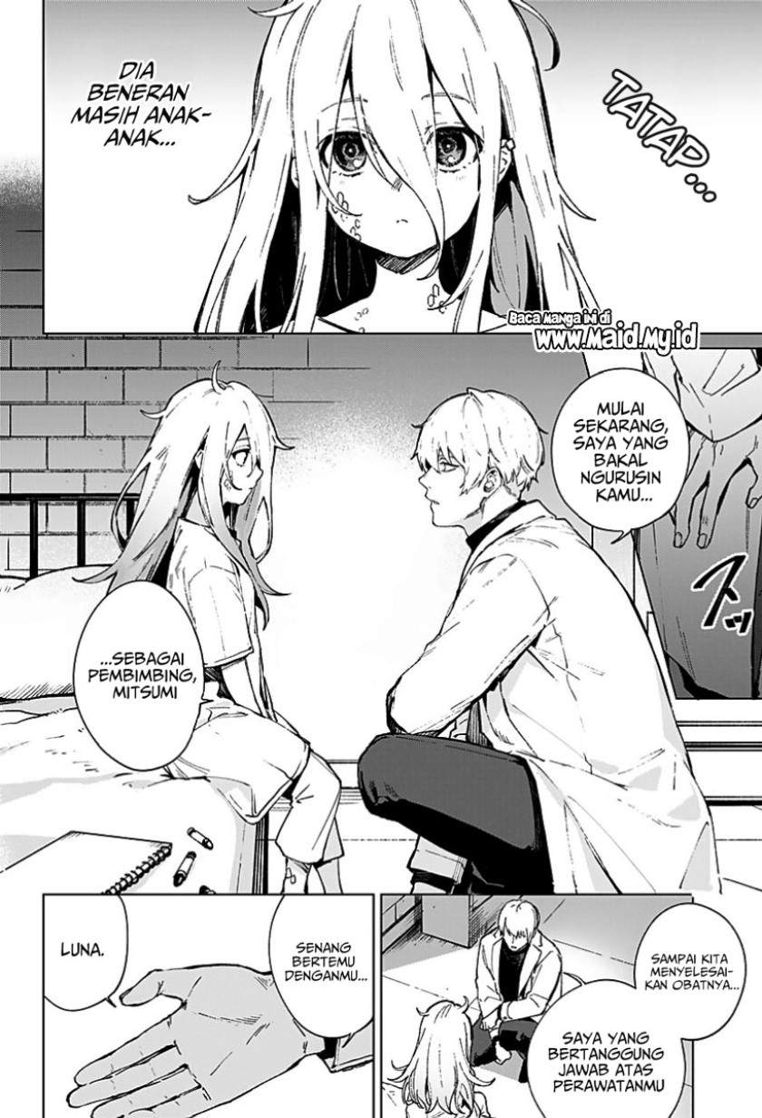 Light Again Chapter 00.1 Gambar 7