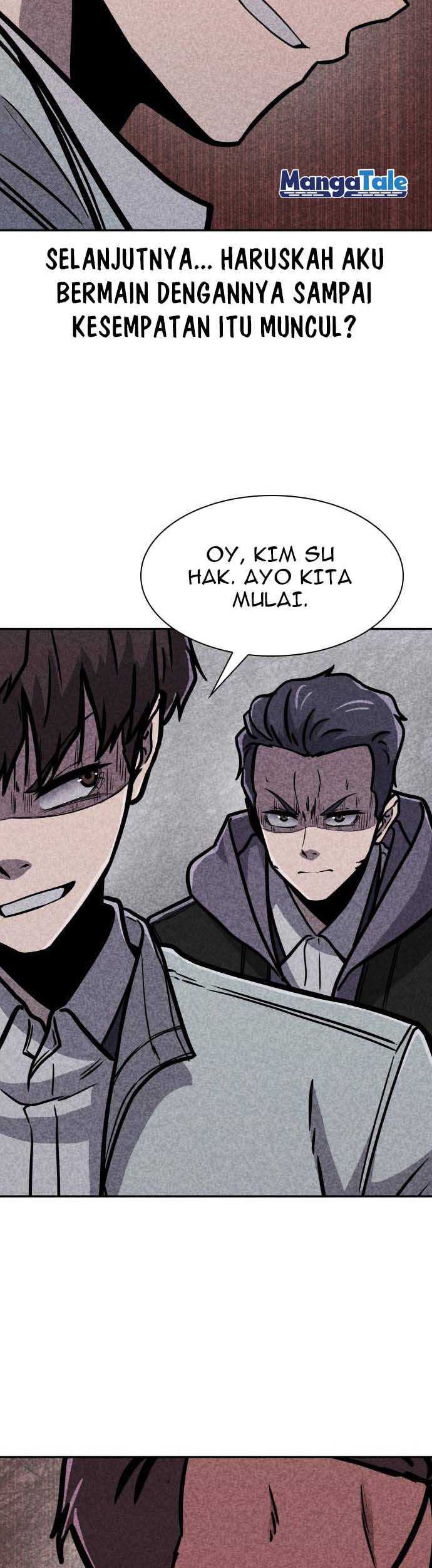 DeathCord Chapter 07 Gambar 23